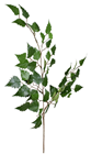 Birch Spray - Flame Retardant 